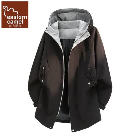 
Oriental camel mid-length coat men's casual hooded jacket boys spring loose casual trendy hooded jacket