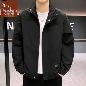 
Oriental Camel Spring and Autumn New Men's Jacket Stand Collar Trendy Handsome Casual Versatile Men's Jacket Thin Clothes