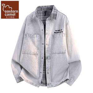 
Oriental Camel Denim Jacket Men's Spring Trendy Jacket Men's Handsome Student Casual Gown Spring Clothes Men's