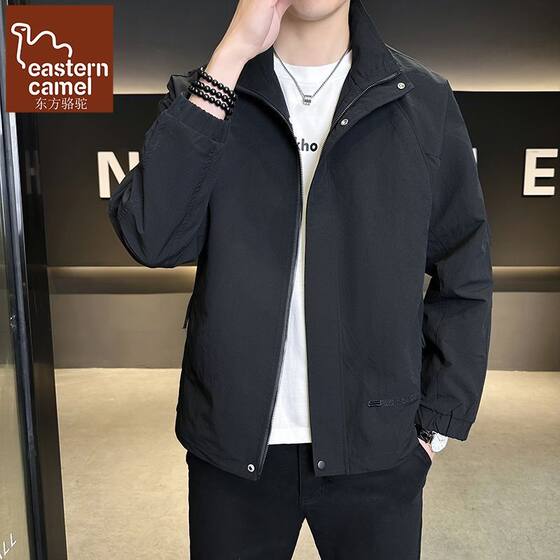 
Oriental Camel Jacket Men's Spring and Autumn 2026 New Casual Sports Tops Trendy Thin Coats Handsome Gowns