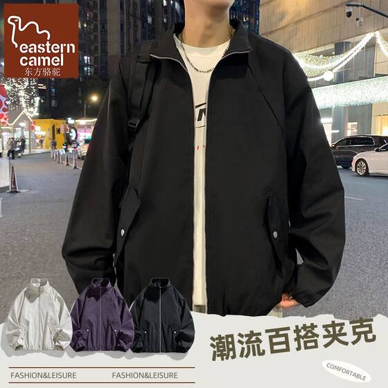 
Oriental Camel spring and autumn men's jackets for junior and high school students, handsome, trendy American jackets for boys