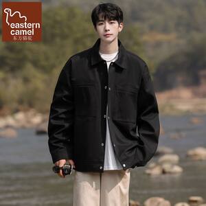 
Oriental Camel American Retro Cotton Casual Jacket Loose Boys Top Versatile Handsome Lapel Work Jacket
