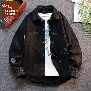 
Denim jacket men's 2026 autumn new style washed distressed workwear casual jacket men's fashion brand handsome jacket