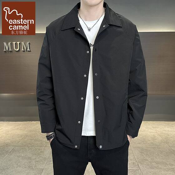 
Oriental Camel New Men's Solid Color Spliced Lapel Jacket Spring and Autumn Casual Versatile Trend Workwear Fashion Jacket