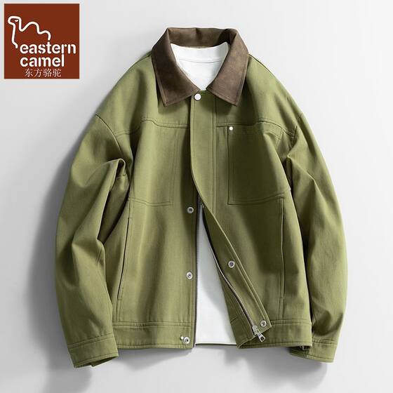 Oriental Camel Pure Cotton Lapel Contrast Color American Jacket Men's Autumn Old Money Style Right Shoulder Profile Baseball Jacket