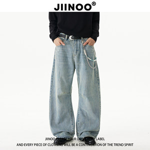 
JIINOO American retro pleated scimitar jeans for men and women in autumn loose cleanfit pants