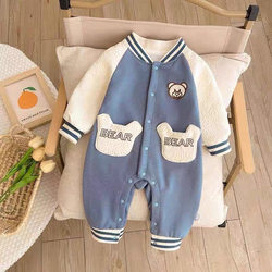 Early Autumn Baby Clothes Single-Layer Jumpsuit Korean Style Casual Jacket Baby Autumn Outfit Boy's Outdoor Clothing Spring and Autumn Set