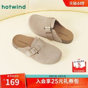 
Hot air genuine leather Birkenstock shoes for women 2026 spring new popular casual retro cork toe-toe half slippers
