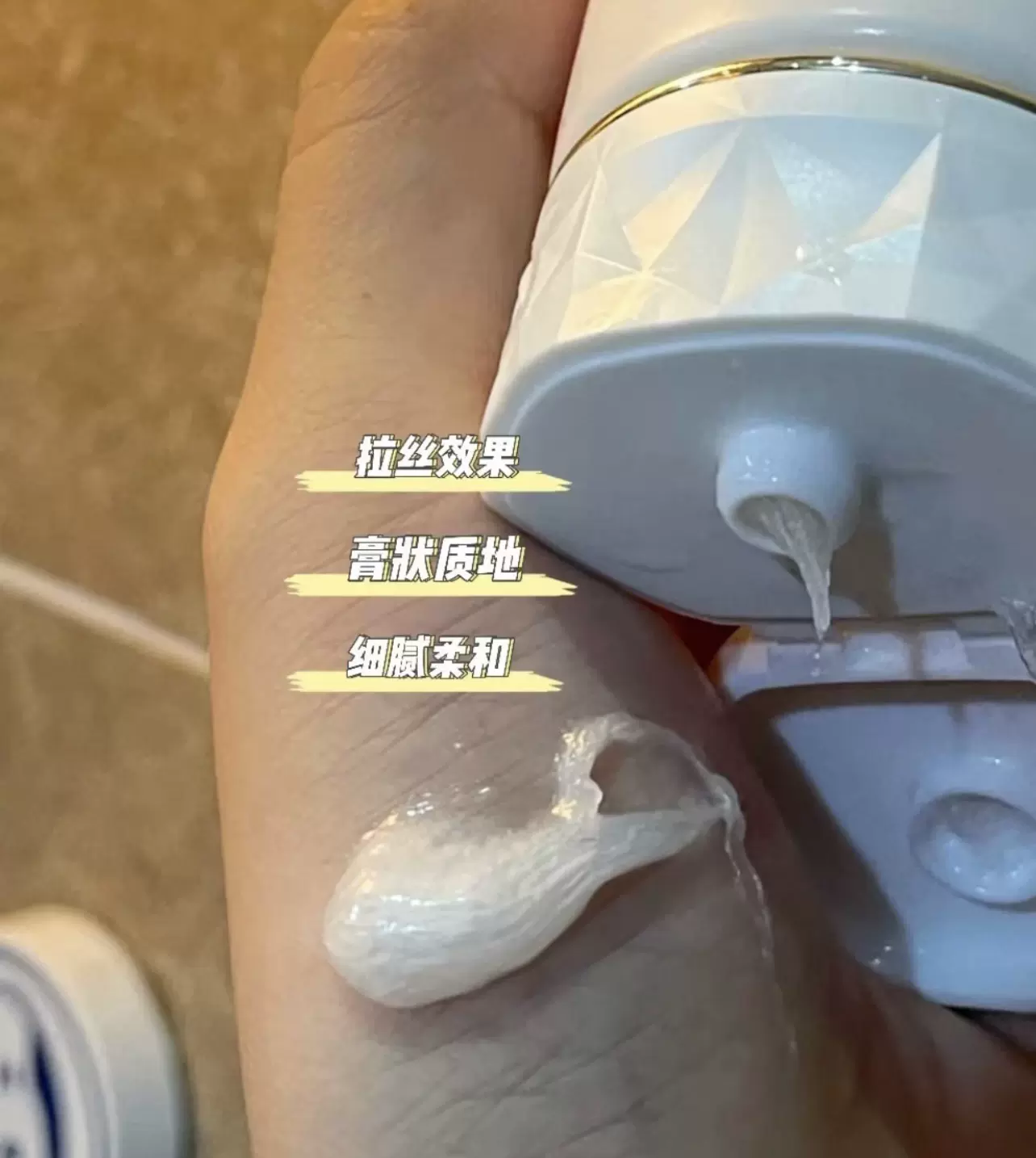 黛珂 aq舒活洗颜霜清洁洗面奶125g 温和保湿洁面