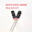 2 tụ loa vô cực Bennic Bennic 25v50v3.3u4.7u2.2u33u47u100uf3.9