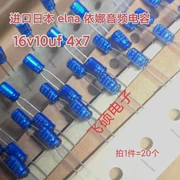 Mới nhập khẩu chính hãng Nhật Bản Elna xanh/vàng áo choàng 16v10uf33uf sốt khuếch đại tụ điện âm thanh