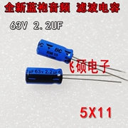 63V2.2UF4.7U6.8UF0.22UF0.47U nhập khẩu VISHAYBC sốt khuếch đại tụ điện âm thanh 5X11