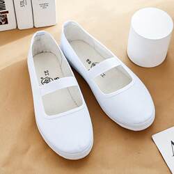Pull-Back Women's White Shoes, Casual Canvas Shoes, Women's Gymnastics Dance Performance Shoes, Pharmacy Nurse Work Shoes, Soft-Soled Shoes