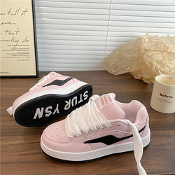 Yi Shao Nian Korean Style Niche Pink Loafers for Women ins Trendy 2025 Winter New Student Versatile Casual Sneakers