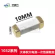 cầu chì abb Đầy đủ các loại cầu chì chip cầu chì 1032/1245 gói 1A/2A/3A/4A/5A 220V250V nắp cầu chì Cầu chì