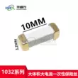 cầu chì abb Đầy đủ các loại cầu chì chip cầu chì 1032/1245 gói 1A/2A/3A/4A/5A 220V250V nắp cầu chì Cầu chì