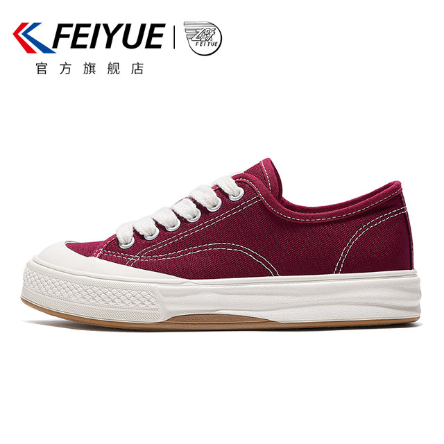 feiyue/feiyue canvas shoes for women 2025 new winter hot style thick-soled warm casual casual thickened plate shoes for men