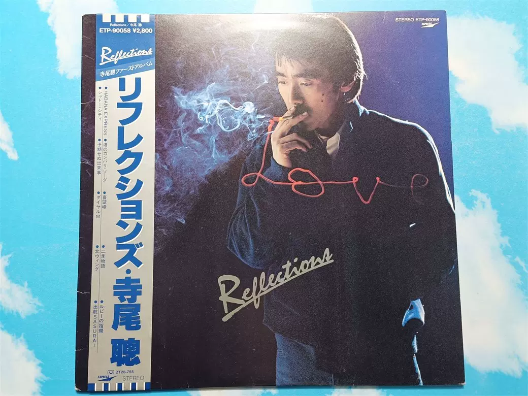 JP) 氣志團現象番外編NEVER ENDING SUMMER 2DVD