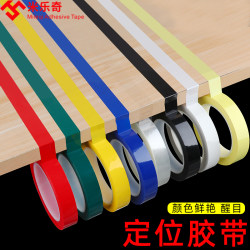 Colorful Stickers Self-Adhesive Whiteboard Form Line Markers Red Yellow Green Black Blue Lines Warning Stickers 6S Item Positioning 4D Kitchen Marking Number Stickers Waterproof Traceless DIY Handmade Adhesive Stickers