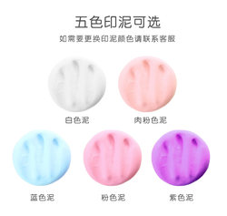 Full moon umbilical cord souvenir newborn gift hand and foot print mud