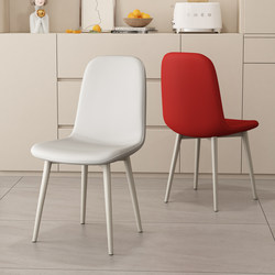 Cream-Style High-End Dining Chair for Home Use, Small Apartment Dining Table and Chairs, French-Style Stool, Wedding Restaurant Backrest Chair, Red Chair