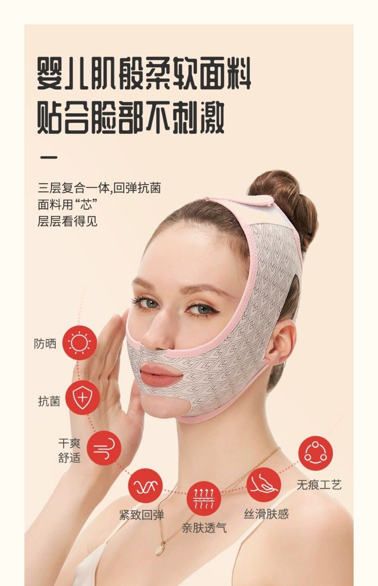 Silicone V Face Lifter Facciale Esercizio Per Il Viso Esercizio Per La Mascella Per Jawline Shaper Masseter Muscle Trainer Per Il Doppio Mento - Foto 6