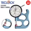 Máy đo độ dày Dele TECLOCK Nhật Bản chính hãng SM-112 SM-114 Máy đo độ dày