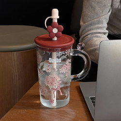 Ousbo Double-Layer Glass Water Cup for Women, High Appearance Value, Large Capacity, New Model 2025, with Straw, High Temperature Resistant Drinking Cup