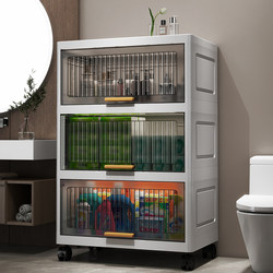 Bathroom Storage Rack, Bathroom Gap Storage Shelf, Toilet Washroom Storage Cabinet, Floor-Standing Waterproof Shower Room