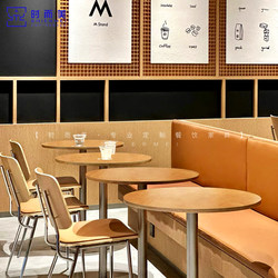 Korean-Style Restaurant and Cafe Table and Chair Set, Simple Design for Milk Tea, Dessert, and Bakery Shops, Ocean Board Small Table for Commercial Use