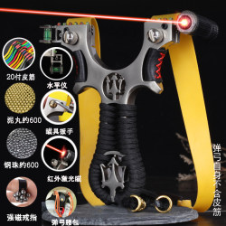 Metal Slingshot for Adults, High Precision, Long Range, Shoots Steel Balls, High Accuracy, High Power, Laser Stainless Steel