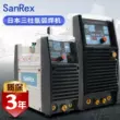 Máy hàn hồ quang argon DC biến tần hoàn toàn kỹ thuật số chính hãng SanRex của Nhật Bản ID2000/3000TP Máy hàn điện Phần cứng cơ khí