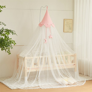 
Baby ceiling mosquito net Class A newborn baby summer crib floor-standing mosquito net full-cover children's spliced bed