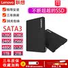    1T ָ Ʈ ϵ ̺ 2.5ġ SATA3  ġ ý 2TB ׷̵ ũž ο SSD  Ʈ ӵ ̰ ġŲ Խϴ-