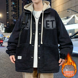 
Autumn and winter denim jacket for boys, junior high school and high school students, velvet thickened jacket, youth winter jacket, cotton jacket