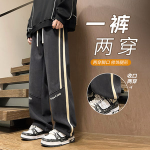 
Spring, autumn and winter new casual long pants for boys, junior high school and high school students, handsome teenagers and big children's sports pants