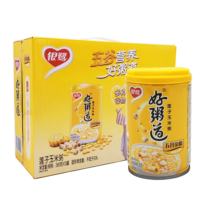 花鳥粥罐 kme/6203/1113/有田焼 染錦花鳥絵卵型花瓶 高さ：約52cm