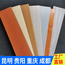 Wooden Floor Manufacturer Reinforced Composite Floor Wear-Resistant and Waterproof 12mm Home Bedroom Engineering Can  Kunming