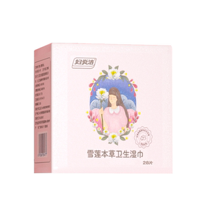 
Fuyanjie hygiene vaginal wet wipes female private parts disinfection and sterilization private cleaning female wet wipes