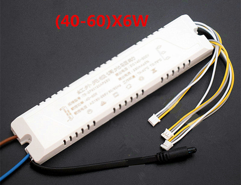 Led Light Power Driver Threecolor Stepless Dimming