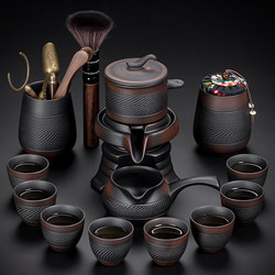 Purple Clay Tea Set, Light Luxury, High-End Automatic Kung Fu Purple Clay Teapot, Home Use, Lazy Person's Tea Brewing Tool, 2026 New Model