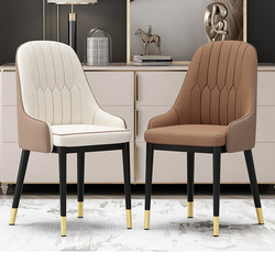 Chairs for Home Use, Simple Dining Table Chairs, Light Luxury High-End Backrest Chairs, Leisure Chairs, Restaurant Stools, Coffee Chairs, Nordic Dining Chairs