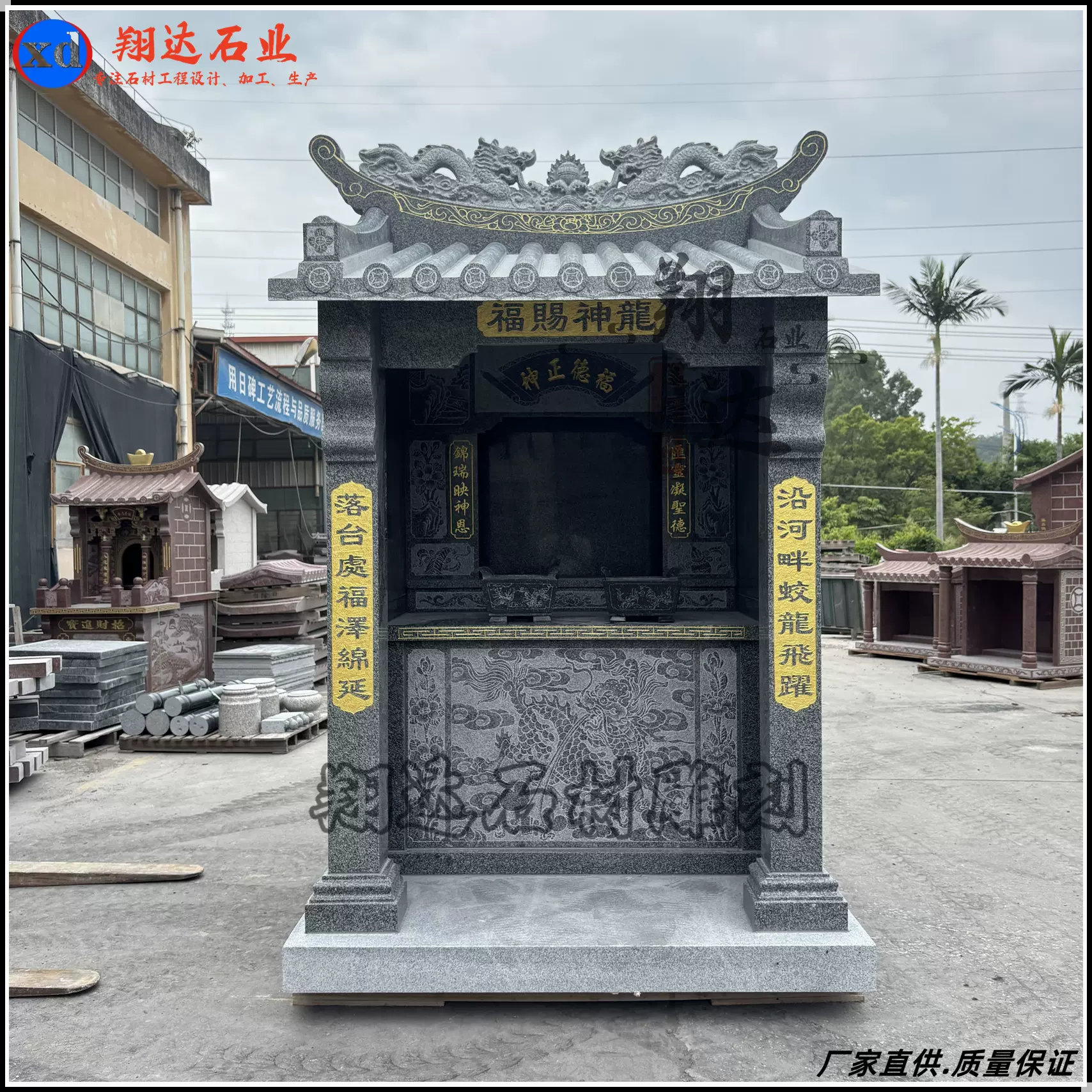 精雕户外大型香炉方形圆形石雕香炉天公炉天地炉小香炉青石芝麻灰