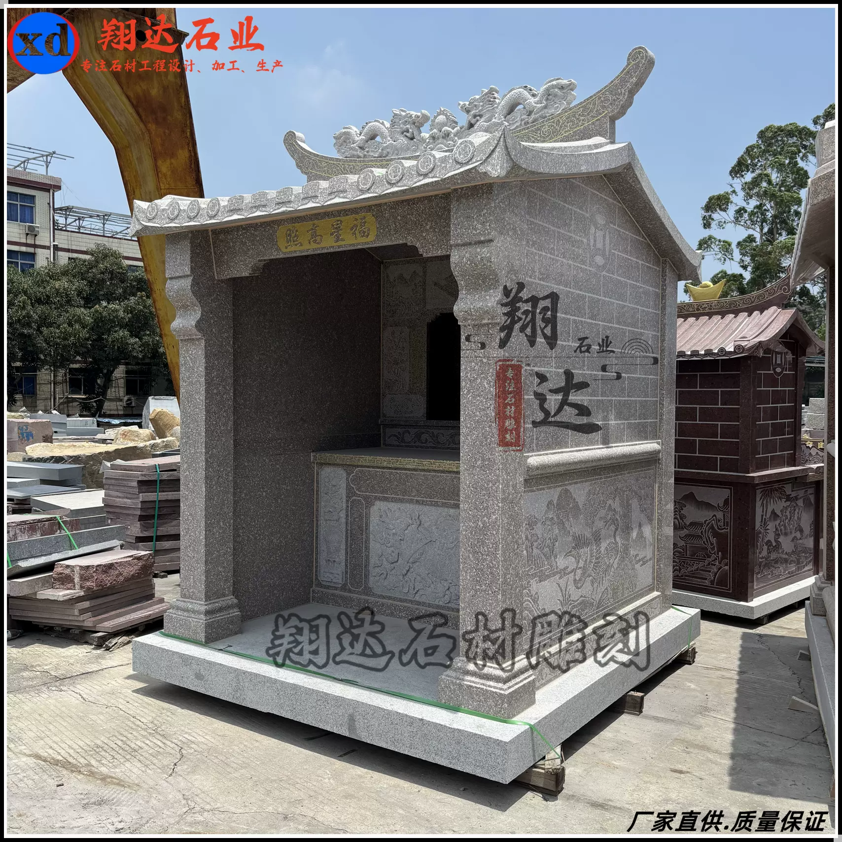 精雕户外大型香炉方形圆形石雕香炉天公炉天地炉小香炉青石芝麻灰