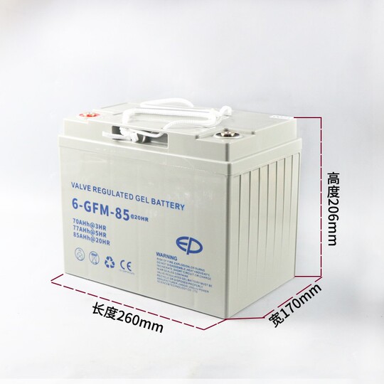 Zhongli 6-GFM-65A リチウム電気フォークリフトバッテリー Zhongli 6-GFM-65A リチウム電気フォークリフトバッテリー
