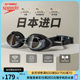 Speedo/Speedo Flying Fish Series Imported by Japan High Definition Wide Field Professional Waterproof Anti-fog Men and Women Swimming Glasses