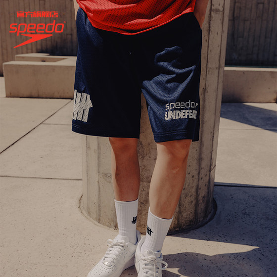 
New Speedo X UNDEFEATED series woven sports shorts, American trendy casual pants