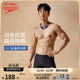 Speedo/speedo newly upgraded daily training professional anti-chlorine sunscreen men's knee-length boxer racing swimming trunks