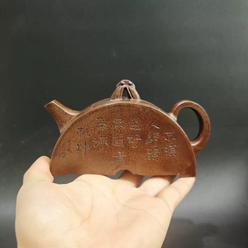 宜興名家紫砂壺高彩芳手工方壺紫泥200-400cc收藏級茶具