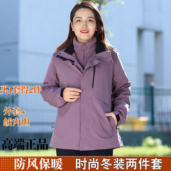 
Mom's jacket fashionable and fashionable large-size jacket for women